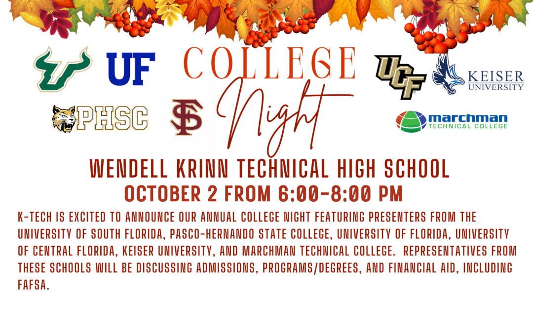 College Night 2025